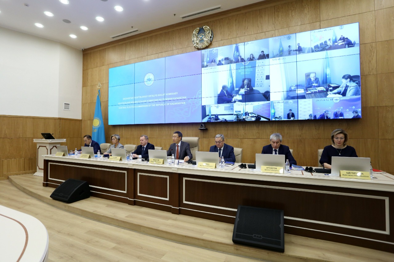 Состоялось заседание Центризбиркома об итогах выдвижения  кандидатов в Президенты Республики Казахстан